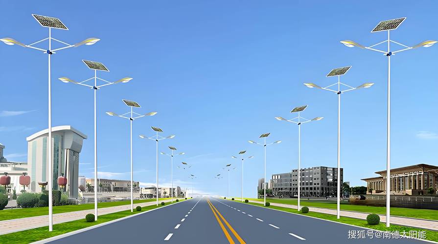 太阳能路灯展会点亮未来城市之光