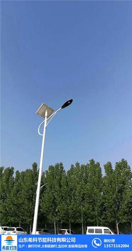 太阳能路灯配置要求_【太阳能路灯】_太阳能路灯厂家(图)