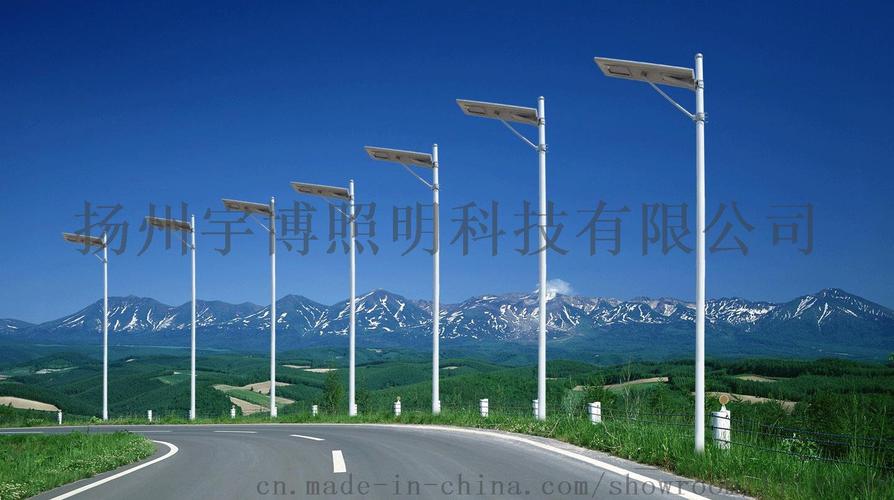 重庆太阳能路灯如何选择【价格,厂家,求购,使用说明】-中国制造网
