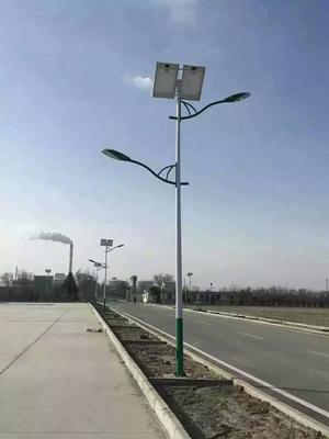 普洱西佤族自治县哪生产6米太阳能路灯-一套底价格多少
