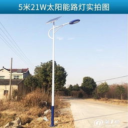 【汉中太阳能路灯厂家汉中太阳能路灯怎么样】- 